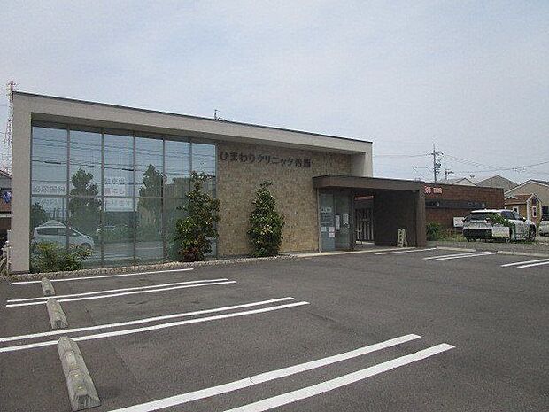 ひまわりクリニック丹西 500m