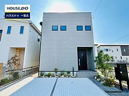 愛知県一宮市馬見塚字郷前