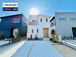 愛知県一宮市馬見塚字郷前