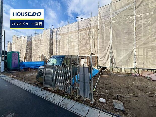 ◆見学予約受付中◆ 現地をご覧いただき、周辺環境なども一緒にご確認いただけます！