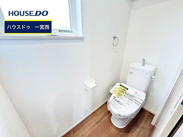 ◆見学予約受付中◆ 現地をご覧いただき、周辺環境なども一緒にご確認いただけます!