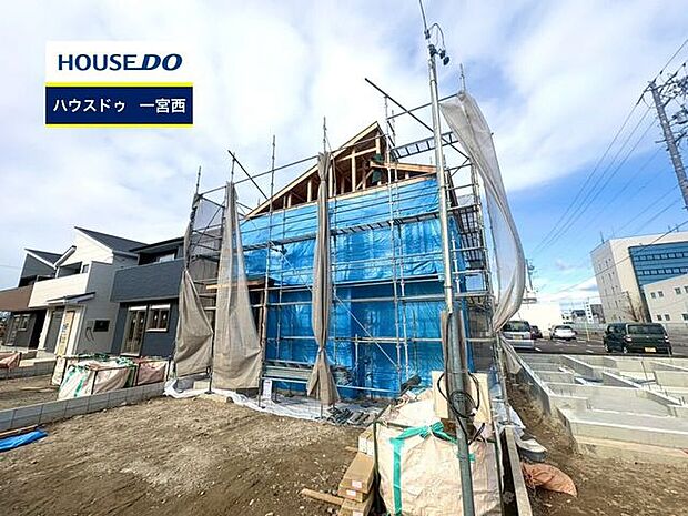 ◆見学予約受付中◆ 現地をご覧いただき、周辺環境なども一緒にご確認いただけます！