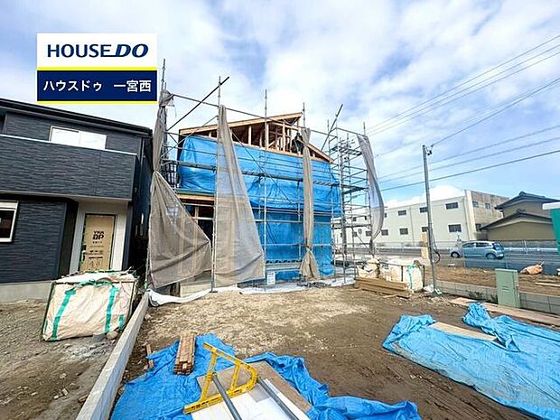 ◆見学予約受付中◆ 現地をご覧いただき、周辺環境なども一緒にご確認いただけます！