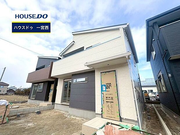 ◆見学予約受付中◆ 現地をご覧いただき、周辺環境なども一緒にご確認いただけます！