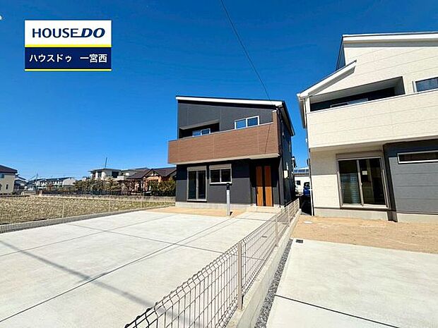 ◆見学予約受付中◆ 現地をご覧いただき、周辺環境なども一緒にご確認いただけます!