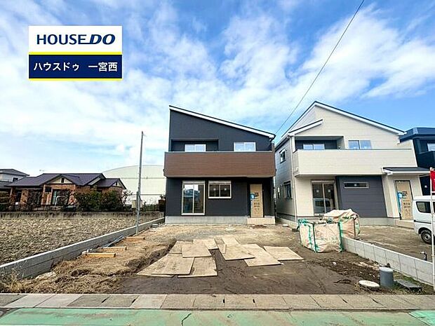 ◆見学予約受付中◆ 現地をご覧いただき、周辺環境なども一緒にご確認いただけます！