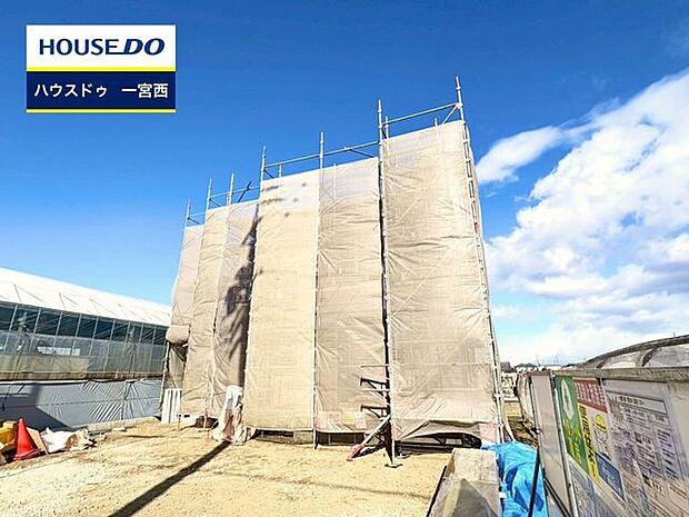 ◆見学予約受付中◆ 現地をご覧いただき、周辺環境なども一緒にご確認いただけます！