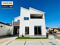 愛知県一宮市西大海道字柏木