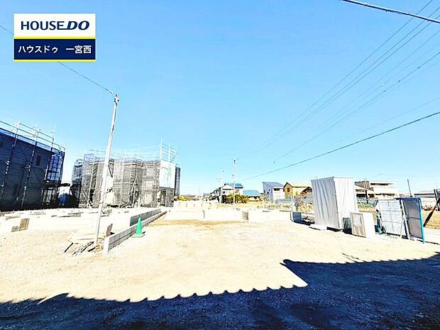 【見学予約受付中】現地をご覧いただき、周辺環境なども一緒にご確認いただけます!【お気軽に資料請求!不動産のことならなんでも/ハウスドゥ一宮西】
