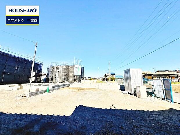 【見学予約受付中】現地をご覧いただき、周辺環境なども一緒にご確認いただけます!【お気軽に資料請求!不動産のことならなんでも/ハウスドゥ一宮西】