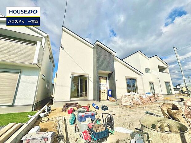 【見学予約受付中】現地をご覧いただき、周辺環境なども一緒にご確認いただけます!【お気軽に資料請求!不動産のことならなんでも/ハウスドゥ一宮西】