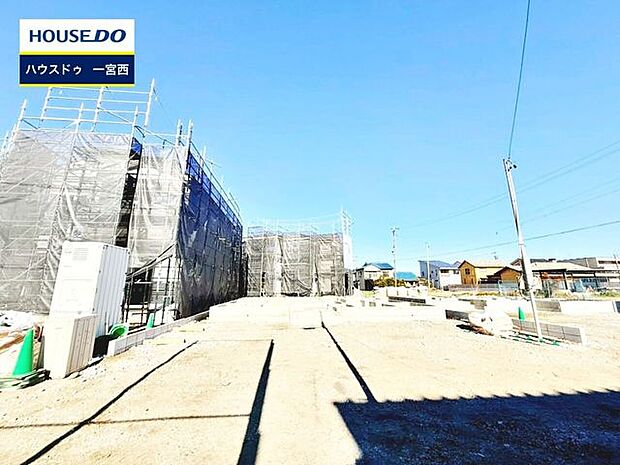 【見学予約受付中】現地をご覧いただき、周辺環境なども一緒にご確認いただけます!【お気軽に資料請求!不動産のことならなんでも/ハウスドゥ一宮西】