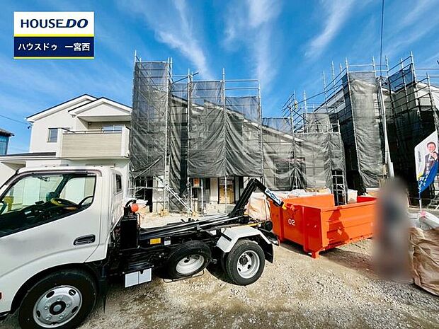 【見学予約受付中】現地をご覧いただき、周辺環境なども一緒にご確認いただけます！【お気軽に資料請求！不動産のことならなんでも／ハウスドゥ一宮西】