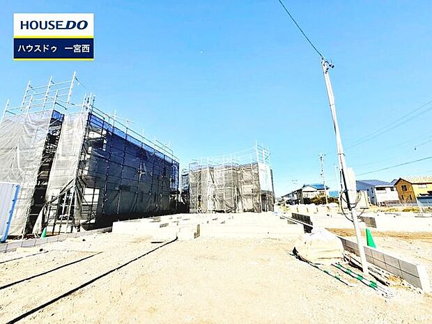 【見学予約受付中】現地をご覧いただき、周辺環境なども一緒にご確認いただけます!【お気軽に資料請求!不動産のことならなんでも/ハウスドゥ一宮西】