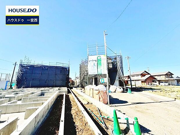 【見学予約受付中】現地をご覧いただき、周辺環境なども一緒にご確認いただけます!【お気軽に資料請求!不動産のことならなんでも/ハウスドゥ一宮西】