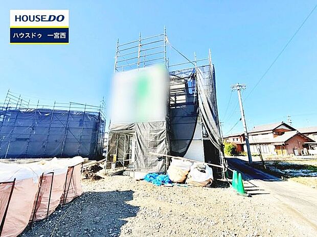 【見学予約受付中】現地をご覧いただき、周辺環境なども一緒にご確認いただけます!【お気軽に資料請求!不動産のことならなんでも/ハウスドゥ一宮西】