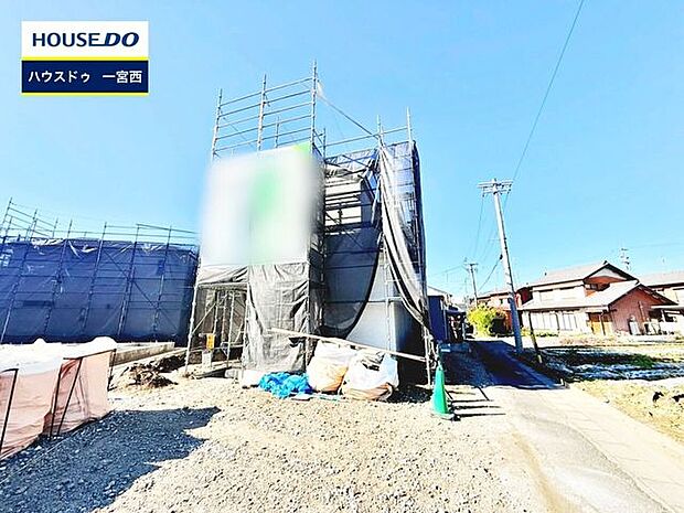 【見学予約受付中】現地をご覧いただき、周辺環境なども一緒にご確認いただけます!【お気軽に資料請求!不動産のことならなんでも/ハウスドゥ一宮西】