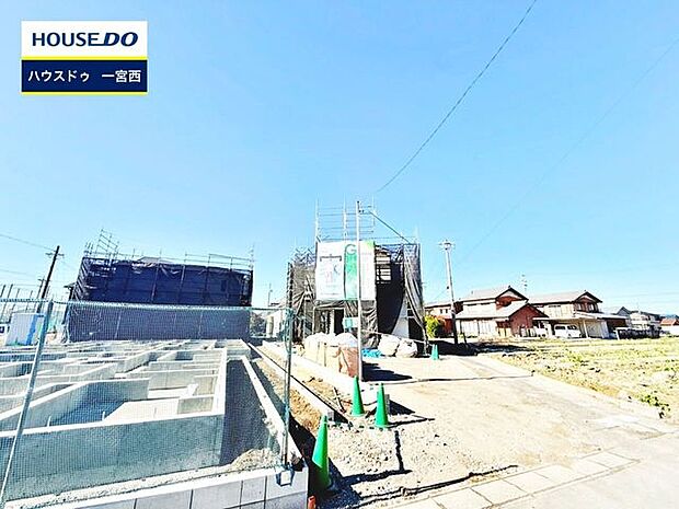 【見学予約受付中】現地をご覧いただき、周辺環境なども一緒にご確認いただけます!【お気軽に資料請求!不動産のことならなんでも/ハウスドゥ一宮西】