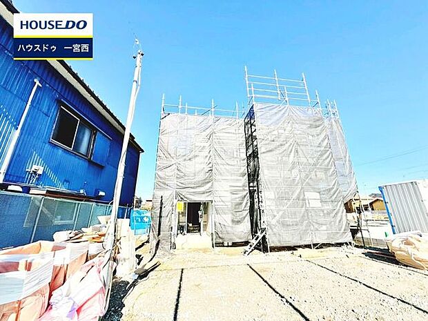 【見学予約受付中】現地をご覧いただき、周辺環境なども一緒にご確認いただけます！【お気軽に資料請求！不動産のことならなんでも／ハウスドゥ一宮西】