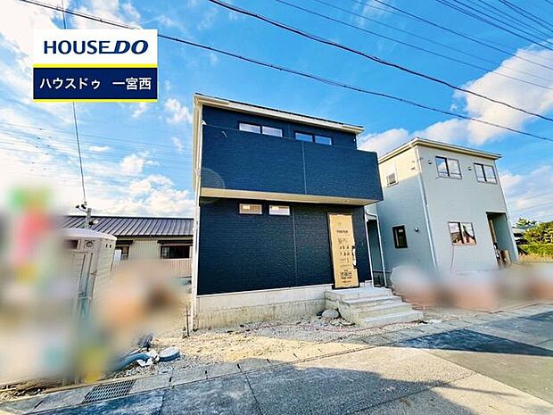 【見学予約受付中】現地をご覧いただき、周辺環境なども一緒にご確認いただけます!【お気軽に資料請求!不動産のことならなんでも/ハウスドゥ一宮西】