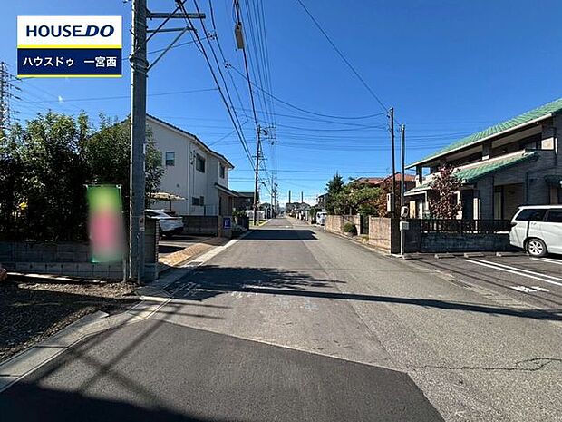 【見学予約受付中】現地をご覧いただき、周辺環境なども一緒にご確認いただけます！【お気軽に資料請求！不動産のことならなんでも／ハウスドゥ一宮西】