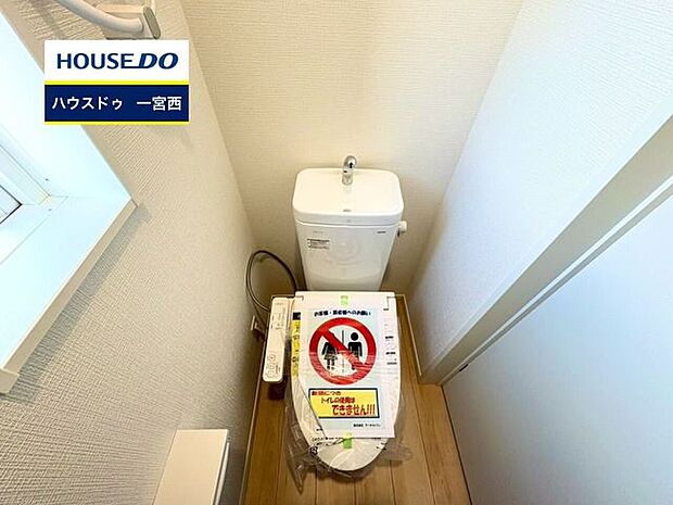 ◆見学予約受付中◆ 現地をご覧いただき、周辺環境なども一緒にご確認いただけます！