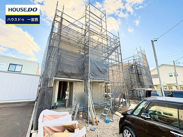 【見学予約受付中】現地をご覧いただき、周辺環境なども一緒にご確認いただけます!【お気軽に資料請求!不動産のことならなんでも/ハウスドゥ一宮西】