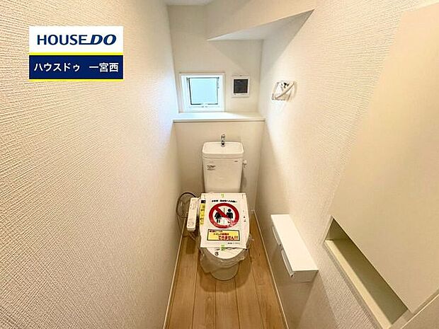 ◆見学予約受付中◆ 現地をご覧いただき、周辺環境なども一緒にご確認いただけます！