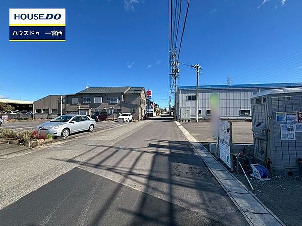 前面道路含む現地写真