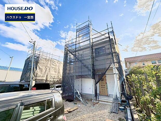 【見学予約受付中】現地をご覧いただき、周辺環境なども一緒にご確認いただけます!【お気軽に資料請求!不動産のことならなんでも/ハウスドゥ一宮西】