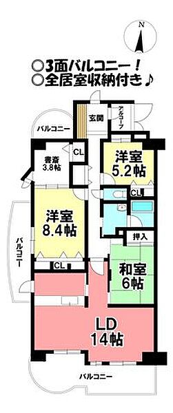 間取り：323000453983