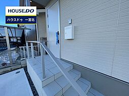 愛知県一宮市三条字郷内西