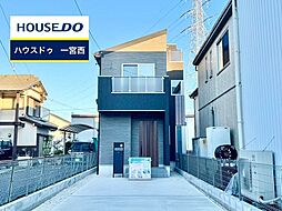 愛知県一宮市馬見塚字長畑