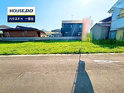 愛知県一宮市和光２丁目