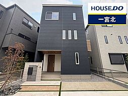 愛知県一宮市今伊勢町宮後字郷中