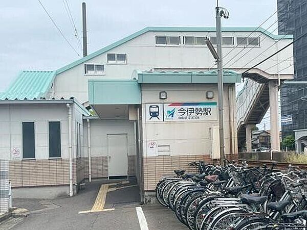 名鉄名古屋本線　今伊勢駅 600m
