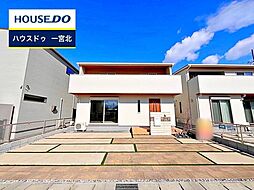 愛知県一宮市小信中島字南平口