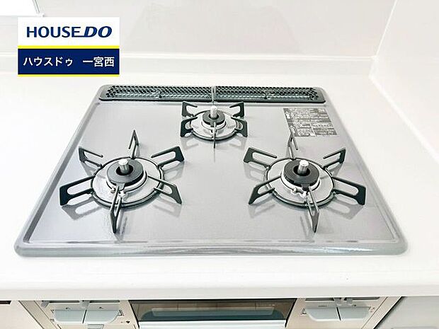 ◆見学予約受付中◆ 現地をご覧いただき、周辺環境なども一緒にご確認いただけます!