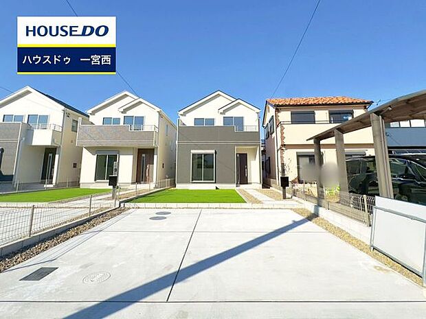 ◆見学予約受付中◆ 現地をご覧いただき、周辺環境なども一緒にご確認いただけます!