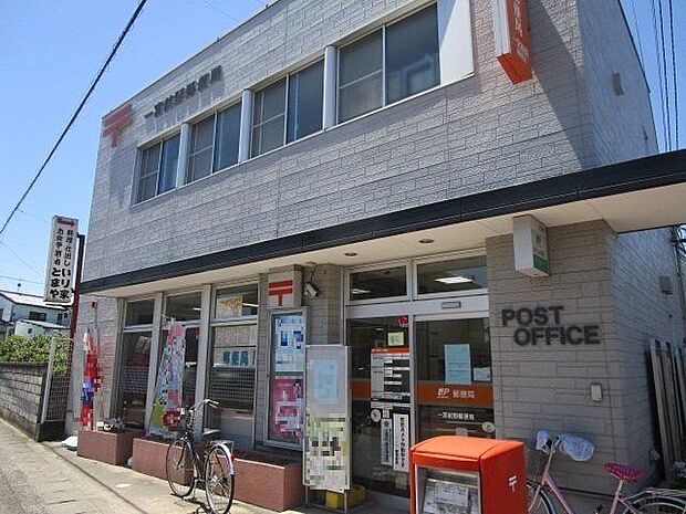 一宮前野郵便局 470m