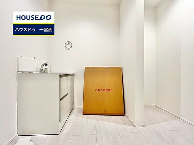 ◆見学予約受付中◆ 現地をご覧いただき、周辺環境なども一緒にご確認いただけます！