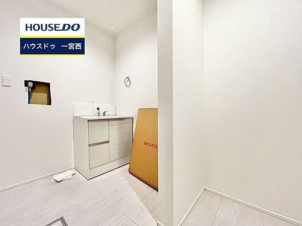 ◆見学予約受付中◆ 現地をご覧いただき、周辺環境なども一緒にご確認いただけます！