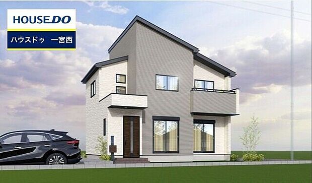 【見学予約受付中】現地をご覧いただき、周辺環境なども一緒にご確認いただけます！【お気軽に資料請求！不動産のことならなんでも／ハウスドゥ一宮西】