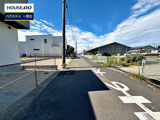 前面道路含む現地写真