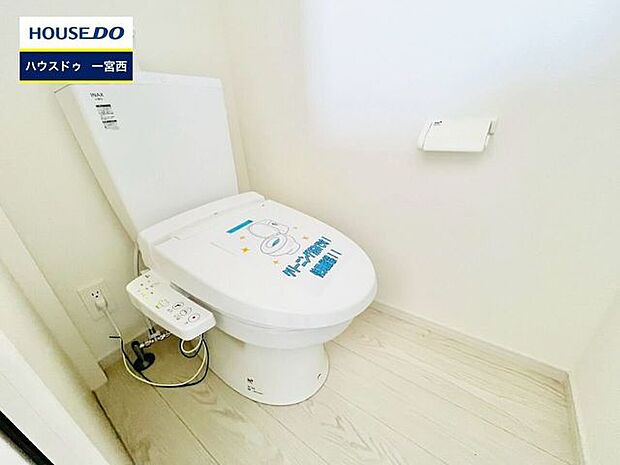 ◆見学予約受付中◆ 現地をご覧いただき、周辺環境なども一緒にご確認いただけます！