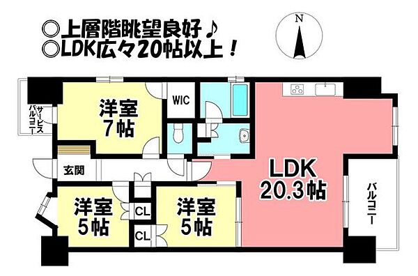 間取り：323000453917