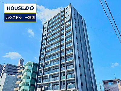 外観:【見学予約受付中】現地をご覧いただき、周辺環境なども一緒にご確認いただけます!【お気軽に資料請求!不動産のことならなんでも/ハウスドゥ一宮西】 外観:【見学予約受付中】現地をご覧いただき、周辺環境なども一緒にご確認いただけます!【お気軽に資料請求!不動産のことならなんでも/ハウスドゥ一宮西】