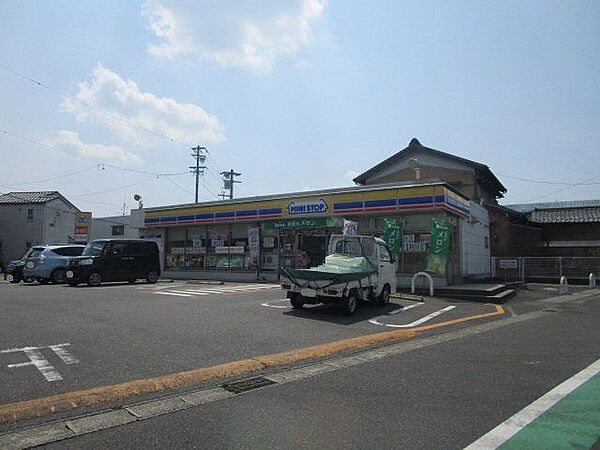 ミニストップ 光明寺店 1610m