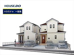 愛知県一宮市北方町北方字中土取