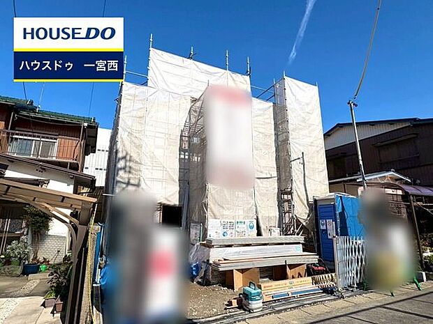 ◆見学予約受付中◆ 現地をご覧いただき、周辺環境なども一緒にご確認いただけます！